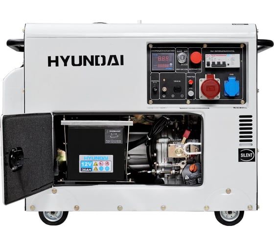 Дизельный генератор Hyundai DHY8000SE-3
