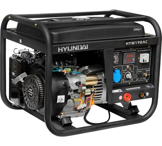 Сварочный генератор Hyundai HYW190AC