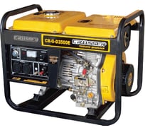 Дизельный генератор CROSSER CR-G-D3500E