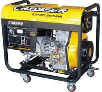 Дизельный генератор CROSSER CR-G-D5000E