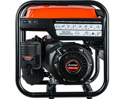 Skiper HW3500i 00-00027304 — фото 4