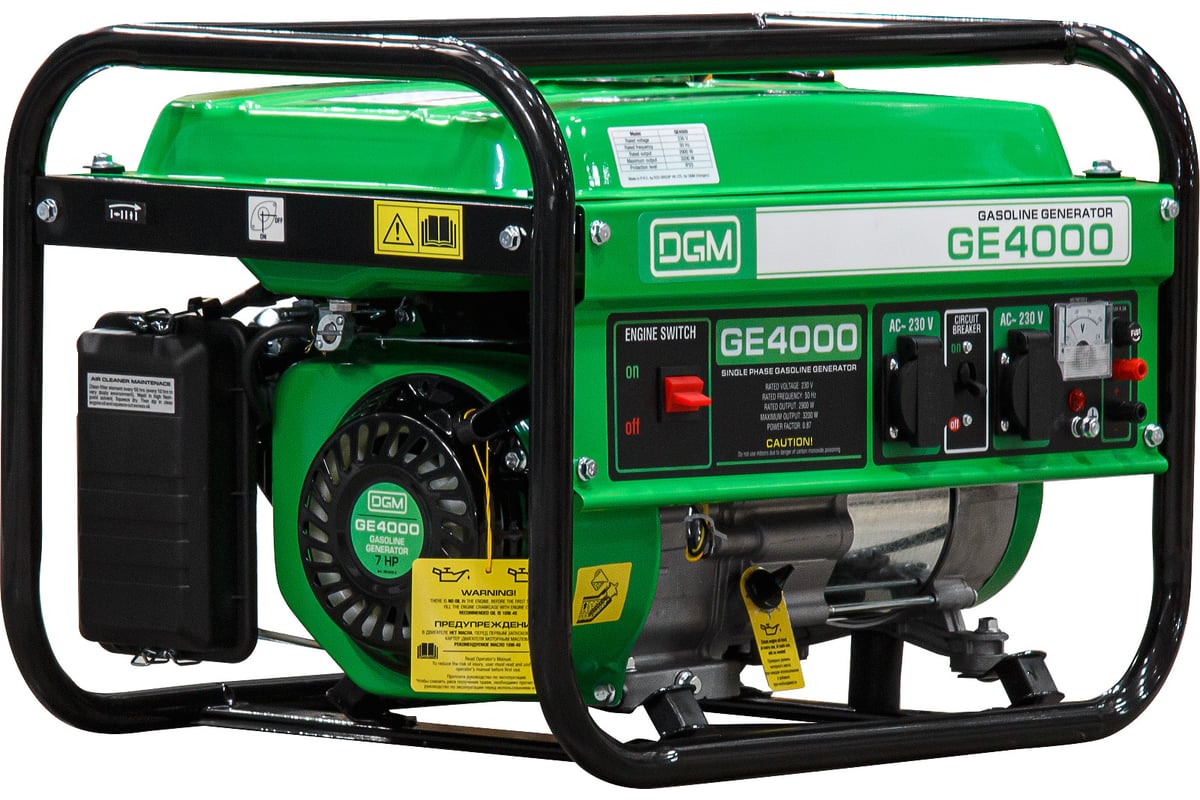 DGM GE4000 ЦЗ-0588883530 — фото модели из карточки магазина