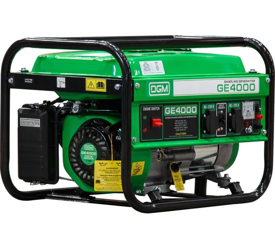 Электростанция DGM (генератор бензиновый) GE4000 ЦЗ-0588883530
