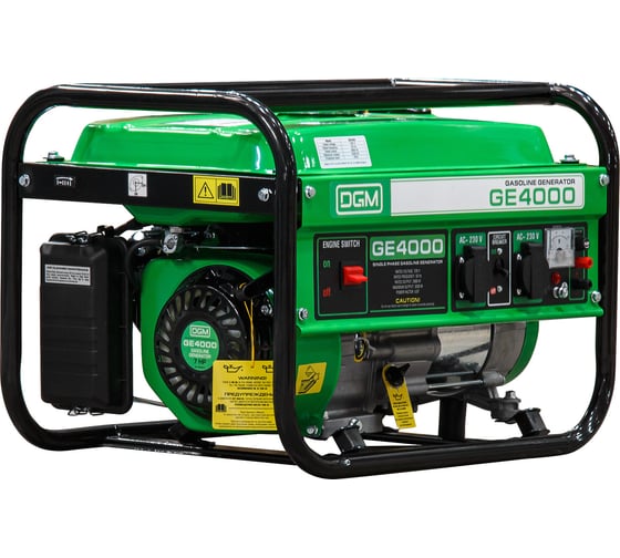 Электростанция DGM (генератор бензиновый) GE4000 ЦЗ-0588883530