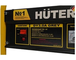 Huter DY3.0A — фото 9