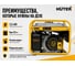 Электрогенератор DY3.0A Grey Huter 64/1/146 8