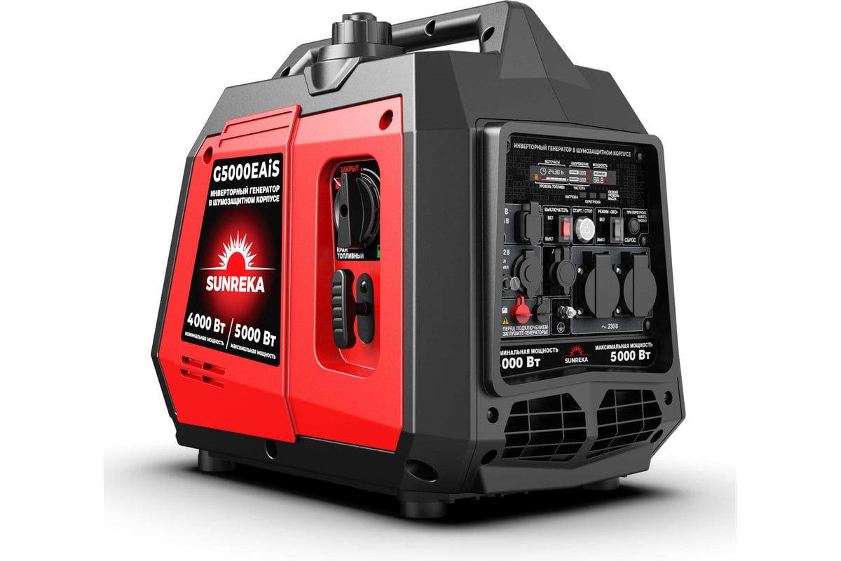 Sunreka G5000EAiS — фото модели из карточки магазина