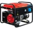 Электростанция бензиновая FUBAG PRG 5000 46714 2