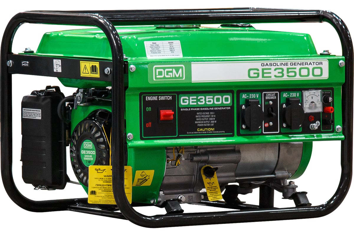 DGM GE3500 ЦЗ-1524981564 — фото модели из карточки магазина