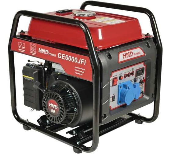 Генератор инверторный с двигателем HND GE6000JSi