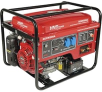 Генератор бензиновый для сварки с двигателем HND GEXW200A