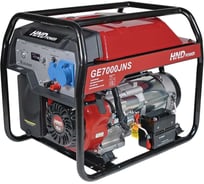 Генератор бензиновый с двигателем HND GE7000JNS