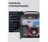 Генератор бензиновый с двигателем HND GE7000JNS 9