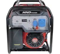 Генератор бензиновый с двигателем HND GE7000JNS ATS
