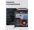 Генератор бензиновый с двигателем HND GE7000JNS ATS 3