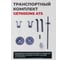Генератор бензиновый с двигателем HND GE7000JNS ATS 7