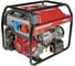 Генератор бензиновый с двигателем Honda HND GE8000XNST 1