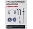 Генератор бензиновый с двигателем Honda HND GE8000XNST 7