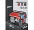 Генератор бензиновый с двигателем Honda HND GE8000XNST ATS 2