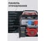 Генератор бензиновый с двигателем Honda HND GE8000XNST ATS 4