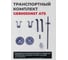 Генератор бензиновый с двигателем Honda HND GE8000XNST ATS 8