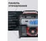 Генератор бензиновый с двигателем HND GE6000JNS 6