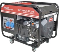 Генератор бензиновый с двигателем HND GE12000JLST ATS