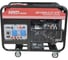 Генератор бензиновый с двигателем HND GE12000JLST ATS 2