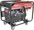 Генератор бензиновый с двигателем HND GE12000JLST ATS 3