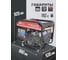 Генератор бензиновый с двигателем HND GE12000JLST ATS 2