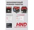 Генератор инверторный, рамный с двигателем HND GE6000JFi 5