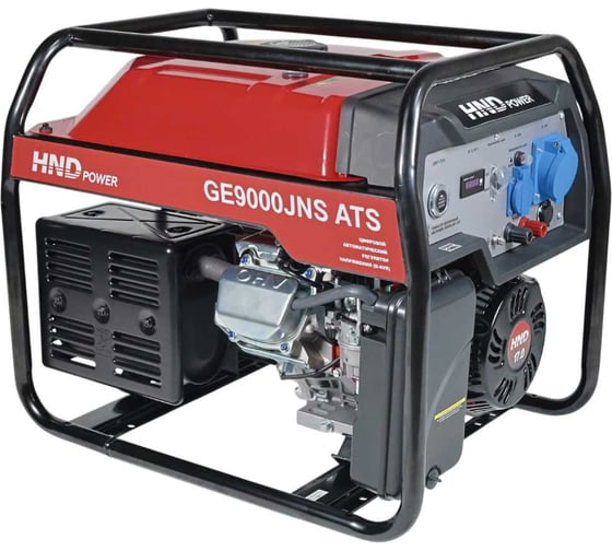 Генератор бензиновый с двигателем HND GE9000JNS ATS