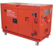Генератор дизельный с двигателем HND GE11000JQSTD ATS
