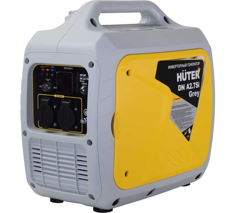 Инверторный генератор Huter DN А2,7SI Grey 64/10/56