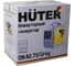 Инверторный генератор Huter DN А2,7SI Grey 64/10/56 11