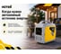 Инверторный генератор Huter DN А2,7SI Grey 64/10/56 8