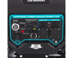 Steviman GR-5000Ei — фото 5