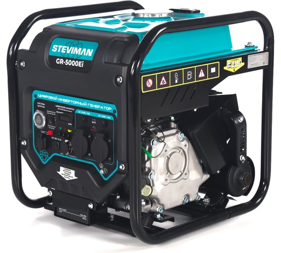 Инверторный генератор Steviman GR-5000Ei
