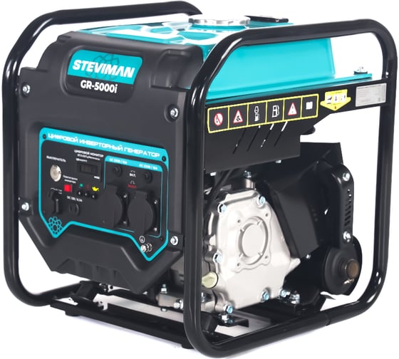 Инверторный генератор Steviman GR-5000i
