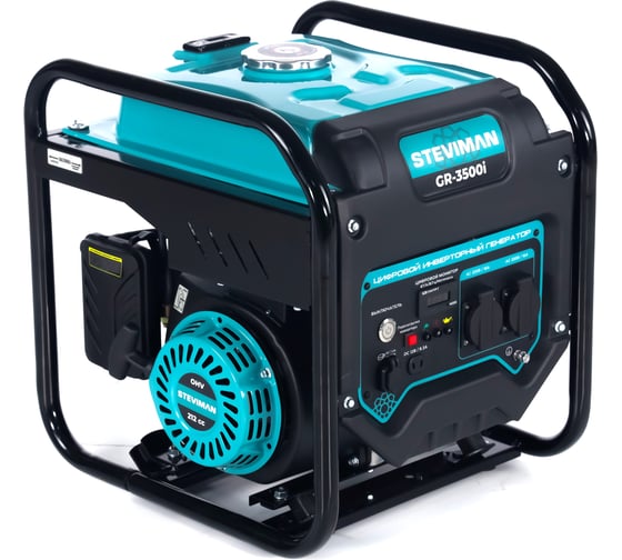 Инверторный генератор Steviman GR-3500i