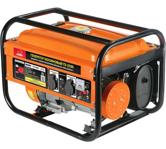 Генератор бензиновый БИЗОН Бизон ГБ-3500 1ф,ном/макс=3,0/ 3,2 кВт, 7 л.с, бак 15л, ручн.старт, розетки 2х16А, нетто/брутто=35/37кг БИЗОН-4157