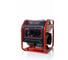 Генератор инверторный PROKRESSPOWER PG 7500i-7L (6,0/5,5кВт, 220Вт, Р/З бак 7,0л 38кг) открытый 00-00002726 5