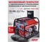Генератор бензиновый HND с двигателем Honda GE7000XNST ATS 2