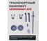 Генератор бензиновый HND с двигателем Honda GE7000XNST ATS 9