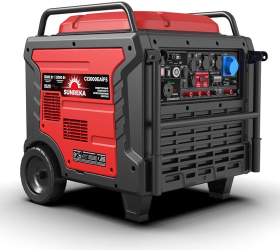 Генератор инверторный SUNREKA G13000EAiFS 211037