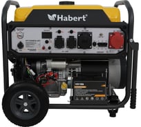Генератор Habert HT13500E3U-ATS 00-00162480