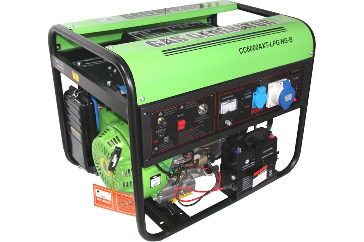 Газовый генератор Green Power CC6000 XT-NG/LPG/220 - выгодная цена, отзывы,  характеристики, фото - купить в Москве и РФ