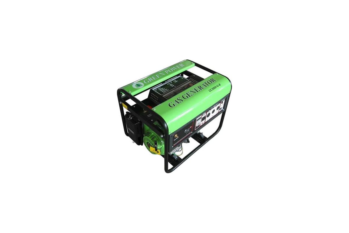 Газовый генератор Green Power CC3000 NG/LPG/220 - выгодная цена, отзывы,  характеристики, фото - купить в Москве и РФ