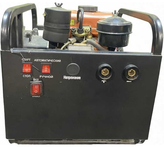 Бесперебойник портативная дизельная электростанция REXPO 3кВт