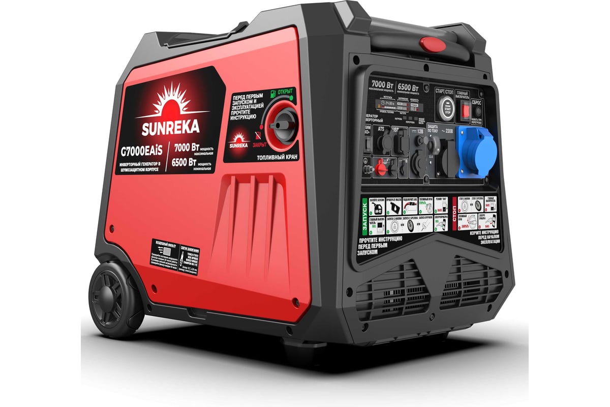 Sunreka G7000EAiS — фото модели из карточки магазина